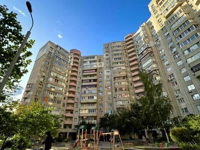 квартира по адресу Оноре де Бальзака ул., 6