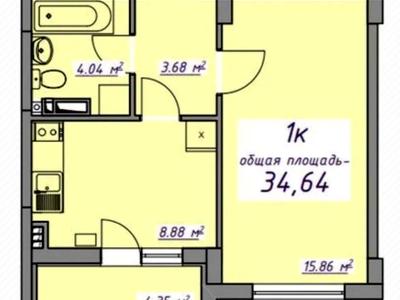 квартира за адресою проїздна, 19