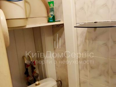 квартира за адресою Чугуївський пров., 13