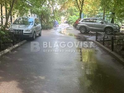 квартира за адресою Кловський узвіз, 24