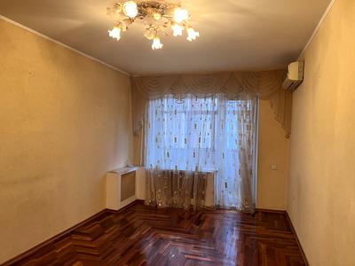 квартира по адресу Цитрусова ул., 10