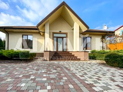 будинок за адресою Бородинська вул., 737
