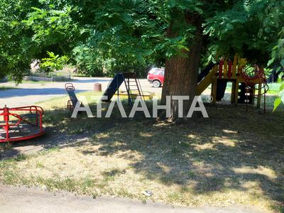 квартира по адресу Новаторов ул., 13