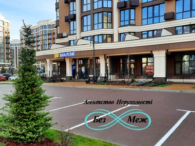 квартира за адресою Мартинова просп., 11