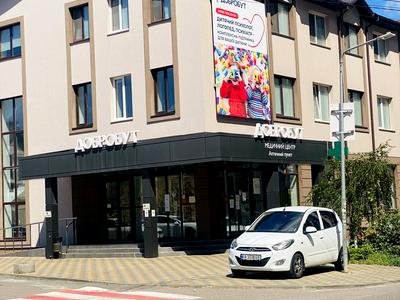 квартира за адресою Мартинова просп., 24
