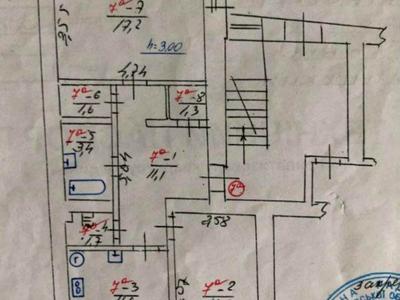 квартира по адресу Джерельная ул., 34