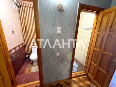 квартира по адресу Леваневского ул., 9