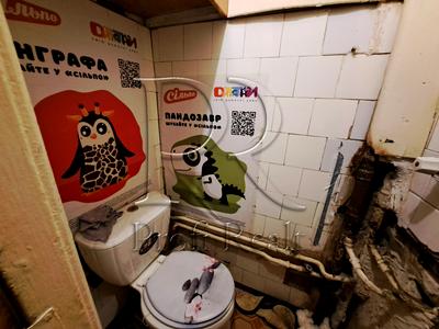 квартира по адресу Ушинского ул., 5