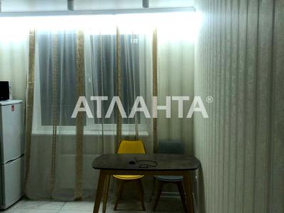 квартира за адресою Перлинна вул., 1б