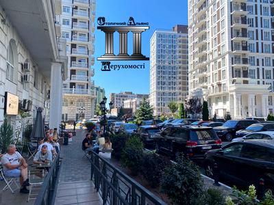 квартира за адресою Михайла Максимовича вул. (Онуфрія Трутенка), 28-Е