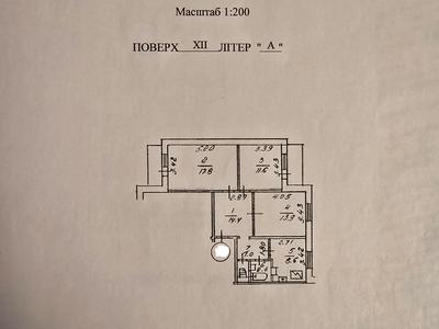 квартира за адресою Володимира Івасюка просп. (Героїв Сталінграду), 39-А