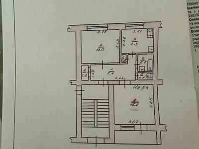 квартира по адресу Миру просп., 35
