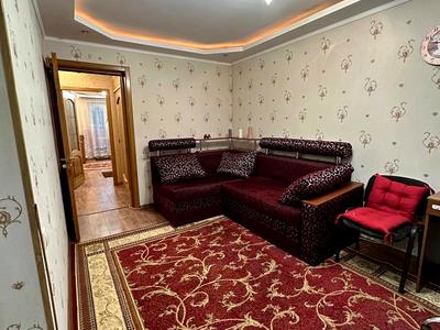 квартира по адресу Демеевская ул., 45-А