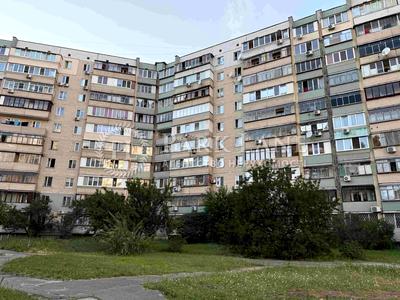 квартира по адресу Милославская ул., 5
