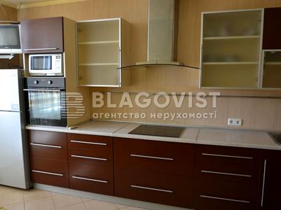 квартира за адресою В'ячеслава Чорновола вул., 20