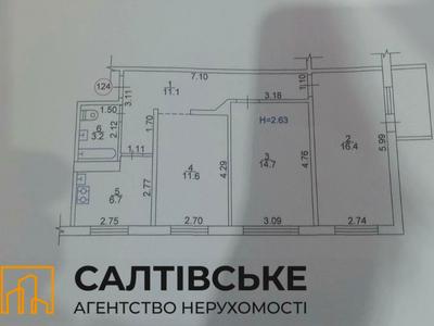 квартира за адресою Тракторобудівників просп., 158а