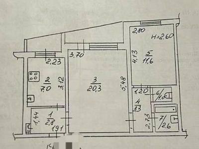 квартира по адресу Инглези ул. (25-ї Чапаєвської Дивізії), 3/3