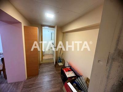 квартира за адресою Пантелеймонівська вул., 60