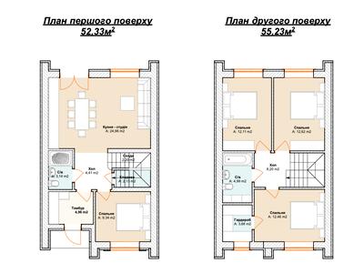 будинок за адресою Леха Качинського вул.