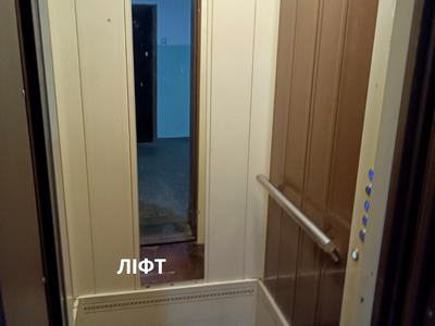 квартира за адресою Гусовського вул., 2