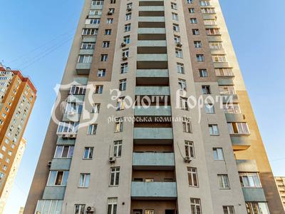 квартира за адресою Миколи Лаврухіна вул., 12
