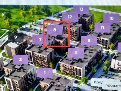 квартира по адресу 24 Серпня, 5