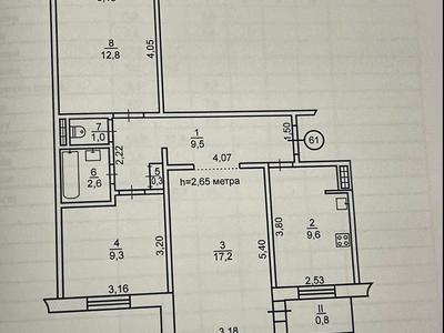 квартира по адресу Горняцкий микрорайон , 38