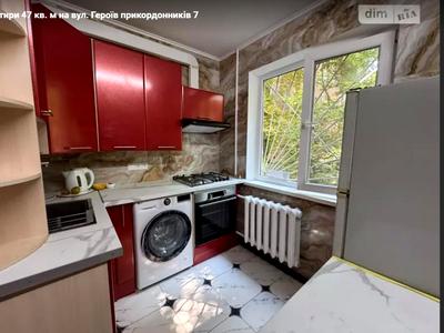 квартира по адресу Героев Пограничников ул., 7