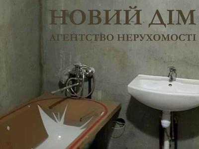 квартира по адресу Коноплянская ул., 22