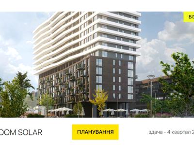 квартира за адресою Соняшникова вул., 32