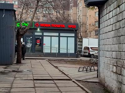 квартира по адресу Горняцкий микрорайон , 20