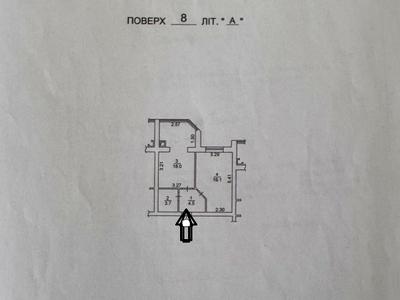 квартира за адресою Миру вул., 15-А