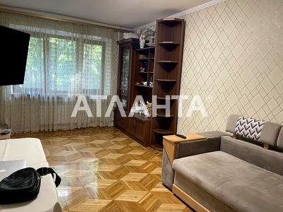 квартира по адресу Академика Филатова ул., 26