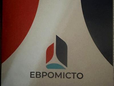 квартира по адресу Щастя ул., 7