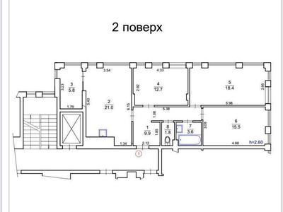 квартира по адресу Стрийская ул., 45-Д