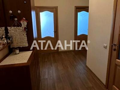 квартира по адресу Люстдорфская дорога ул., 55а