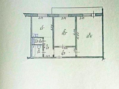 квартира за адресою Шевченка просп., 9-А