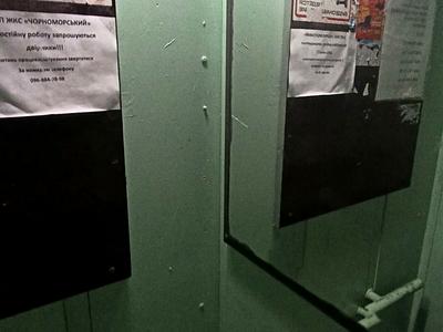 квартира по адресу Академика Глушко просп., 17/2