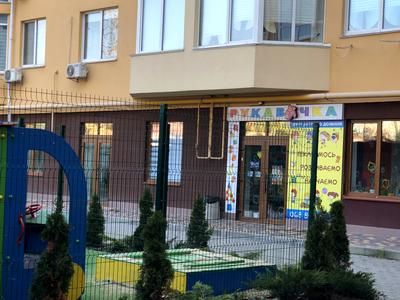 квартира за адресою Тарасівська вул., 1