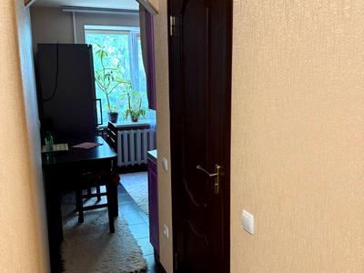 квартира за адресою Академіка Янгеля вул. (Фрунзе), 63