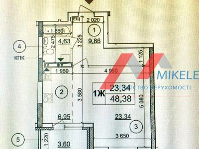 квартира по адресу Бориса Гмыри ул., 32