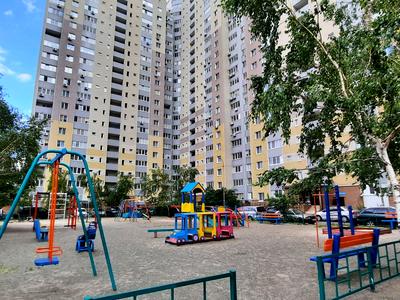 квартира по адресу Николая Закревского ул., 97