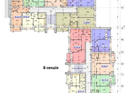 квартира по адресу Комарова 4-й проезд, 2