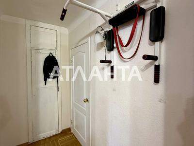 квартира за адресою Польська вул., 16
