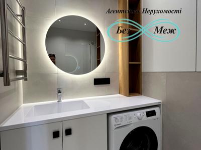 квартира по адресу Мартинова, 32