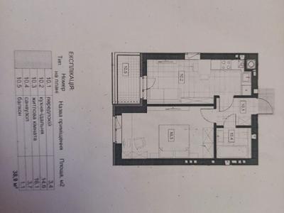 квартира за адресою Уляни Кравченко, 3