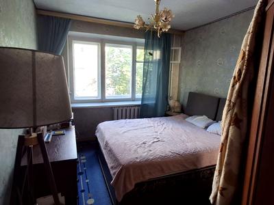 квартира за адресою Енергетиків вул., 8