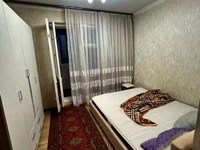 квартира по адресу Тростянецкая ул., 3