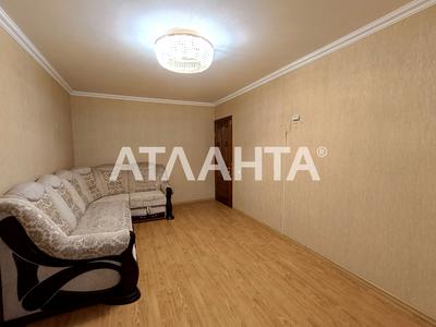 квартира по адресу Генерала Петрова ул., 47