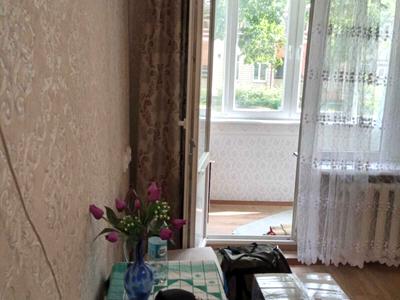 квартира по адресу Романа Шухевича просп. (Ватутина), 30-А